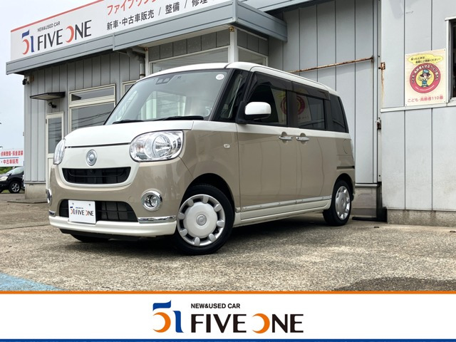 ムーヴキャンバスX メイクアップ リミテッド SAIII 4WD