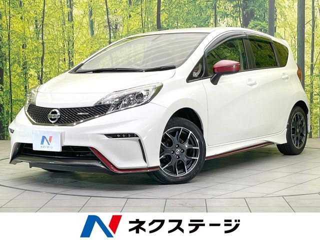 ノート1.2 NISMO