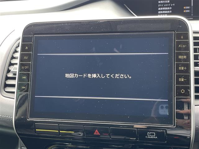 セレナ2.0 ハイウェイスターV