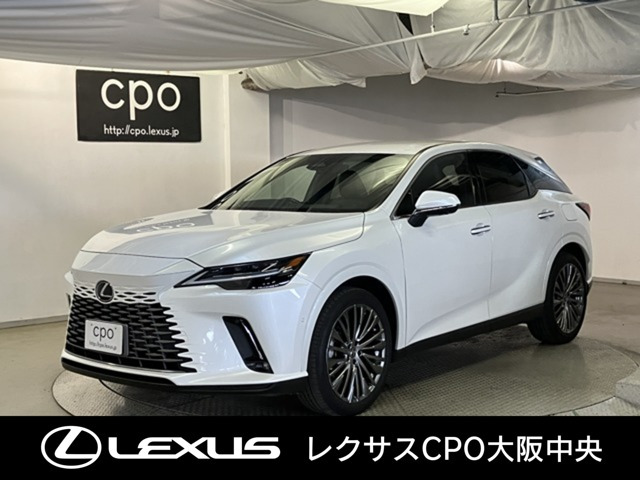 RX350h バージョンL