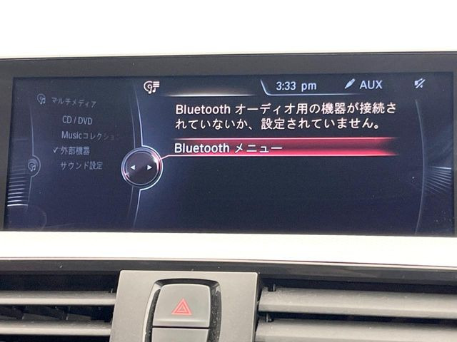 ��Bluetooth:���莝���̃X�}�[�g�t�H���ȂǂƐڑ����A�n���Y�t���[�ʘb��Տꊴ����~���[�W�b�N�Đ������y���݂��������܂��B�����ڑ��ł��̂Ŕς킵��������܂����