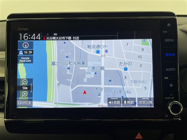 N-WGNL スタイルプラス ビター