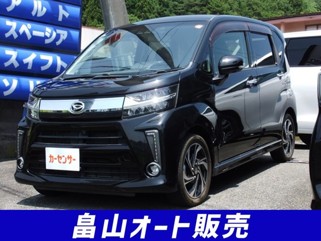 ムーヴカスタムRS ハイパーリミテッド SAIII 4WD