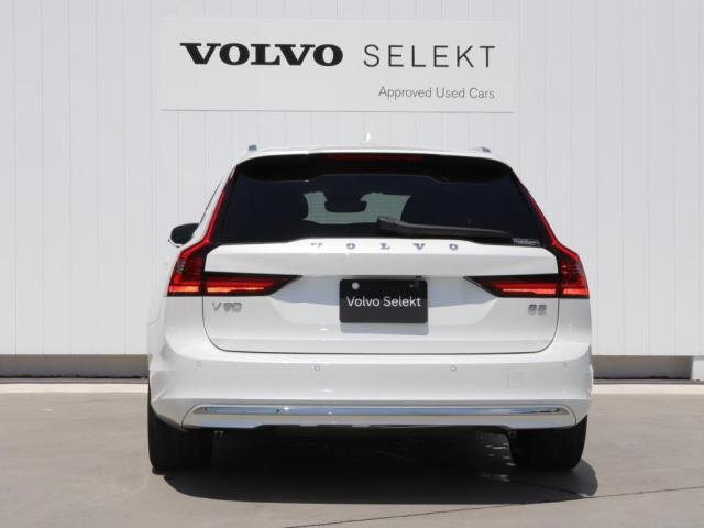 V90アルティメット B5