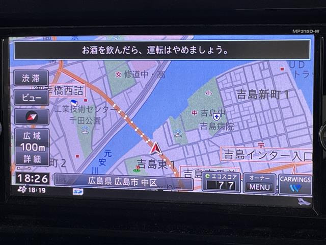 デイズルークスハイウェイスター ターボ