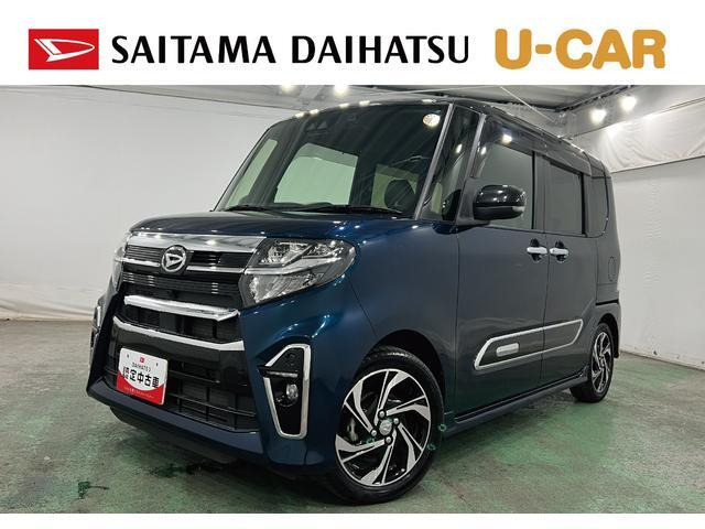 タントカスタムRS スタイルセレクション