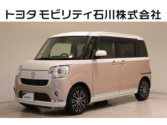ムーヴキャンバス