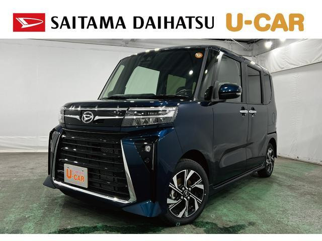 タントカスタムX