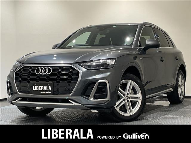Q540 TDI クワトロ Sライン ディーゼル 4WD