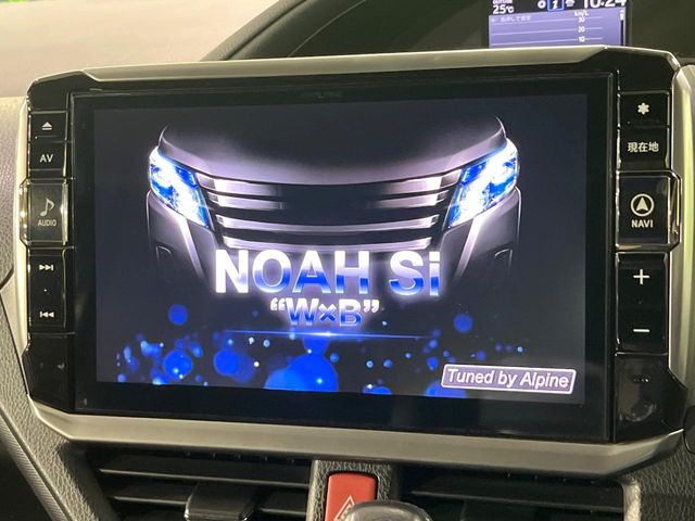 ノア2.0 Si