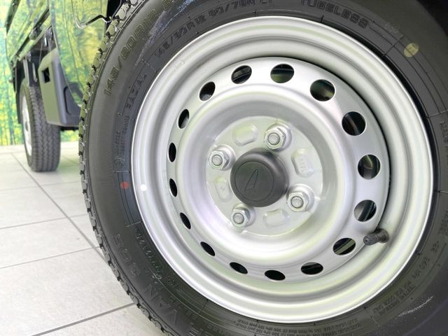 �y����12�C���`�X�`�[���z�C�[���z�l�N�X�e�[�W�ł́w�ЊO�A���~�z�C�[���x���D�]������!�L���u�����h���炨�l�ł��ȃA���~�܂ŕ��L������Ēv���܂���X�^�b�h���X�^�C������舵���Ă���܂��̂ł��C��������!