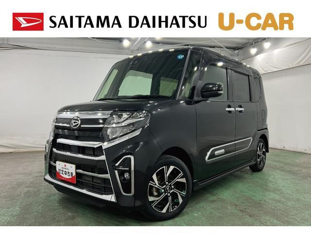 タントカスタムX スタイルセレクション