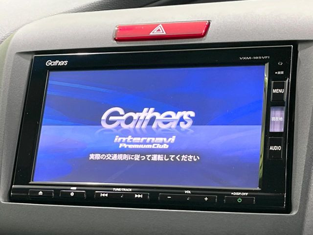 ジェイド1.5 ハイブリッドRS ホンダセンシング