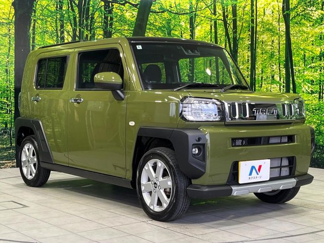 �������x�̃K���X�疌�ŝ����͂������A�㎿�ȃc���E����������B���O����_���J�����؂Ȉ��Ԃ�ی삵�A�F�����E�򉻂�h�~�B�u�e�X�v���b�V���R�[�g�v�A�u�e�v���~�b�T�R�[�g�v���炨�I�т��������܂��B