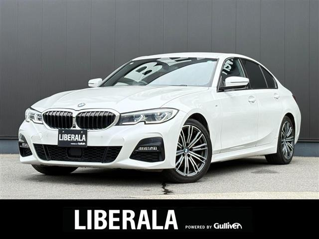 3シリーズセダン320d Mスポーツ