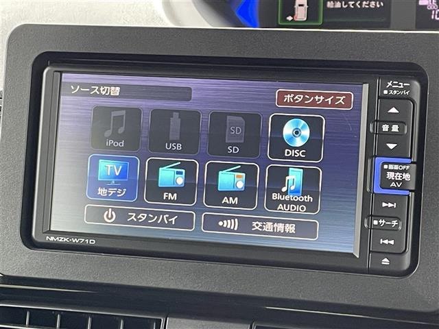 タントカスタムRS スタイルセレクション
