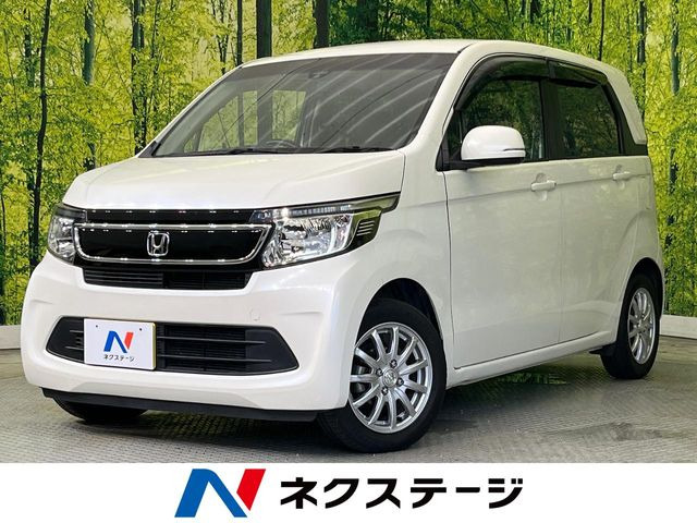 N-WGNG スタイリッシュパッケージ