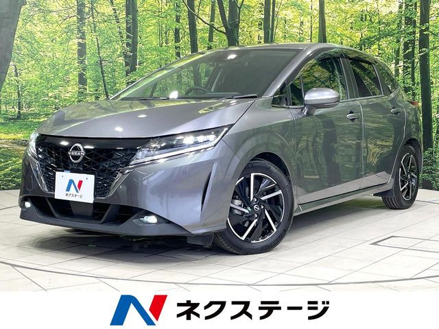 ノート1.2 X