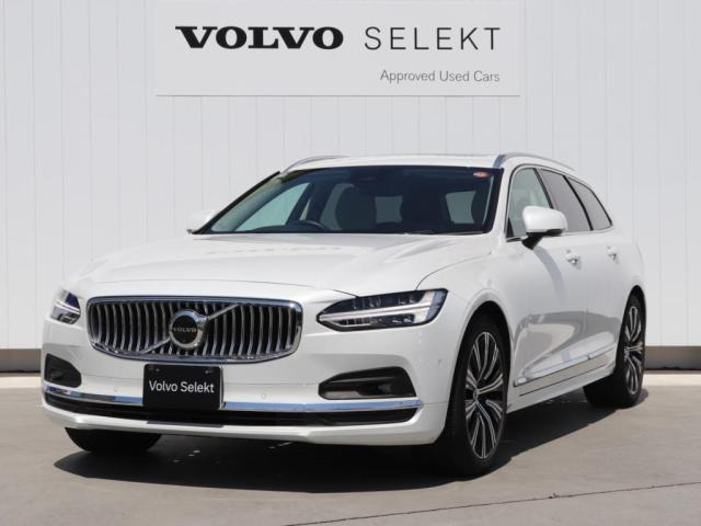 V90アルティメット B5
