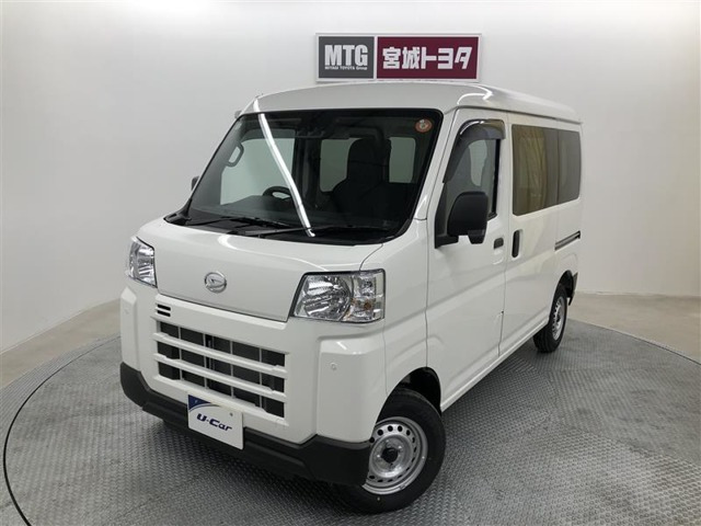 ハイゼットカーゴ