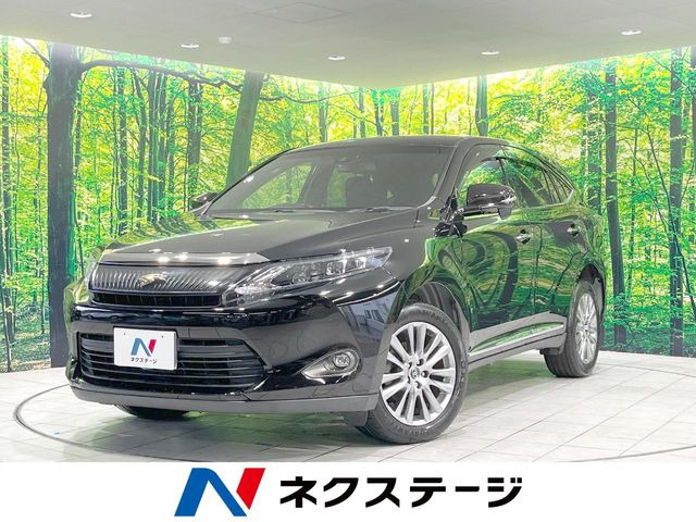 ハリアー2.0 プレミアム