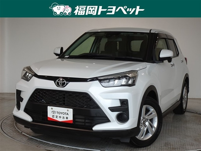 ライズ1.0 G