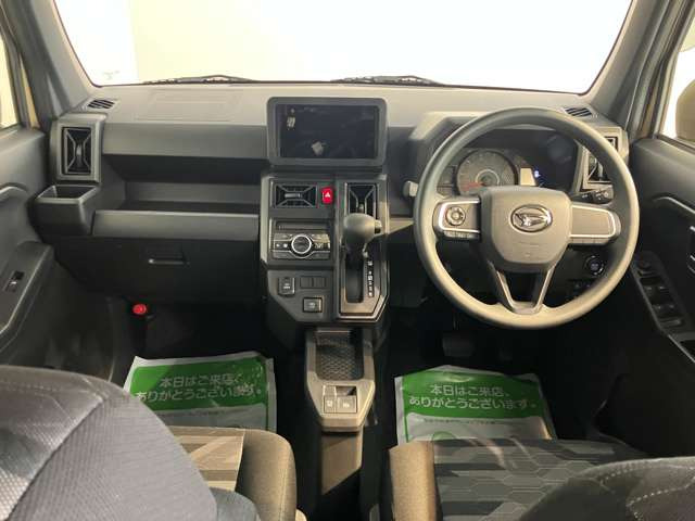 タフトX