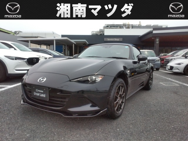 ロードスター1.5 S