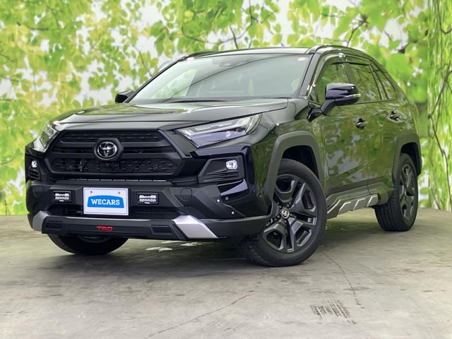 RAV42.5 ハイブリッド アドベンチャー E-Four 4WD