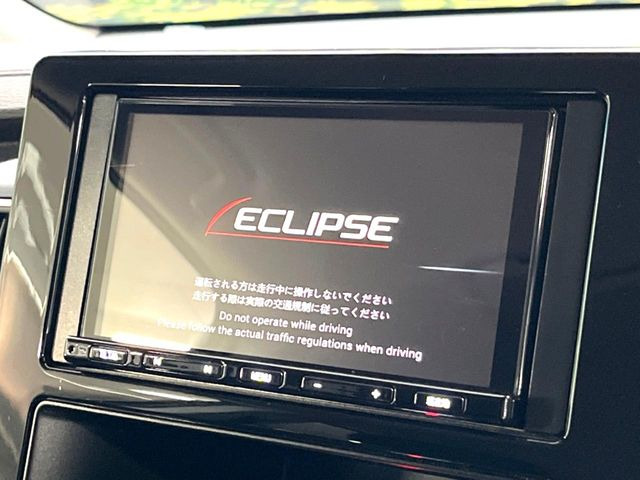 デリカD:52.2 G パワーパッケージ 4WD