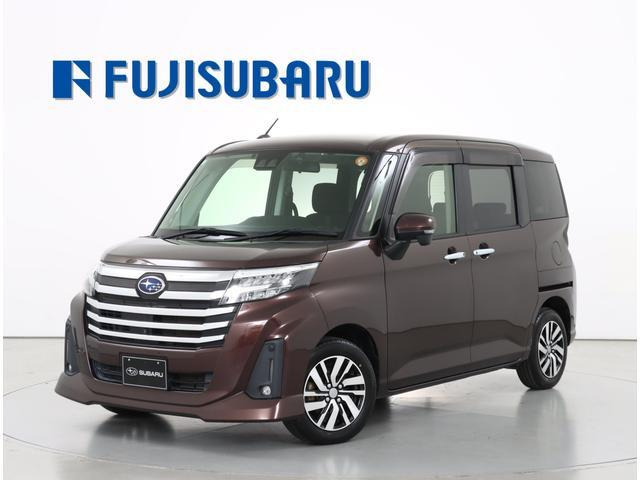 ジャスティ1.0