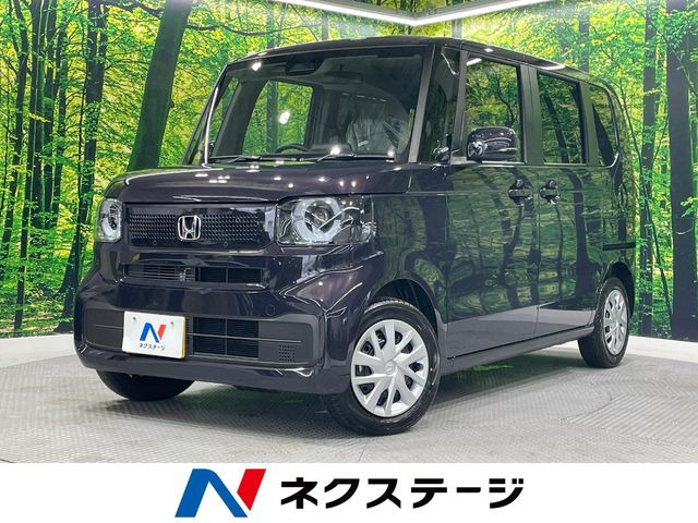N-BOXベースグレード