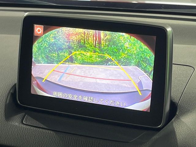 CX-31.5 XD ツーリング Lパッケージ