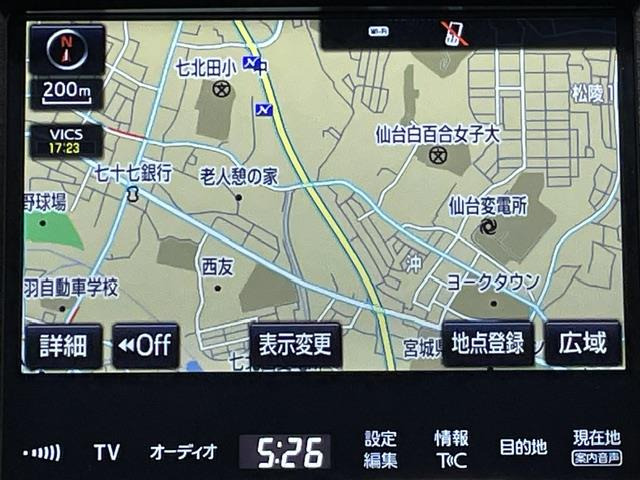 クラウンアスリートハイブリッド 2.5 S