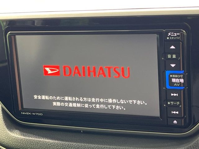 ムーヴカスタムRS ハイパーリミテッド SAIII