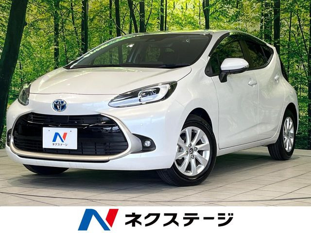 アクア1.5 Z