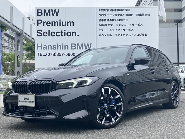 3シリーズツーリング318i Mスポーツ