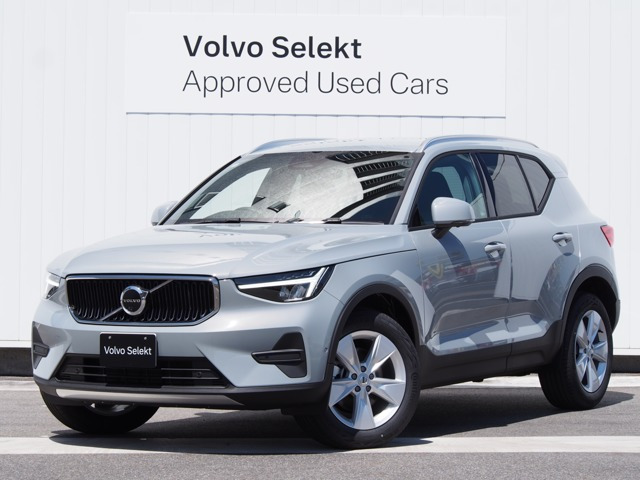 XC40プラス B3