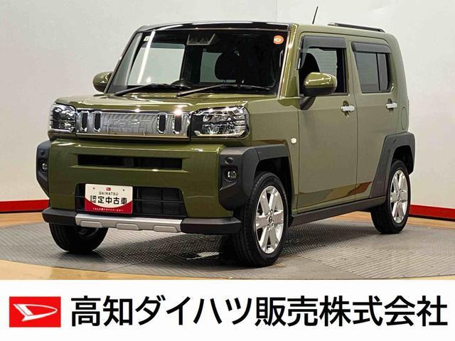 タフトG クロム ベンチャー