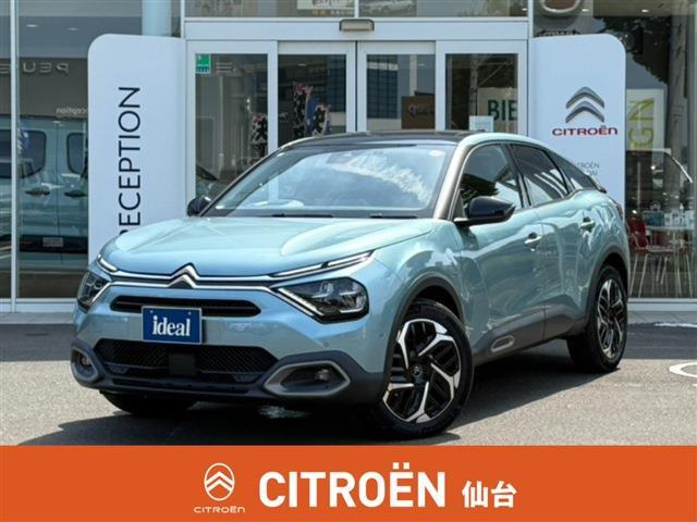 C4シャイン ブルーHDi ディーゼル