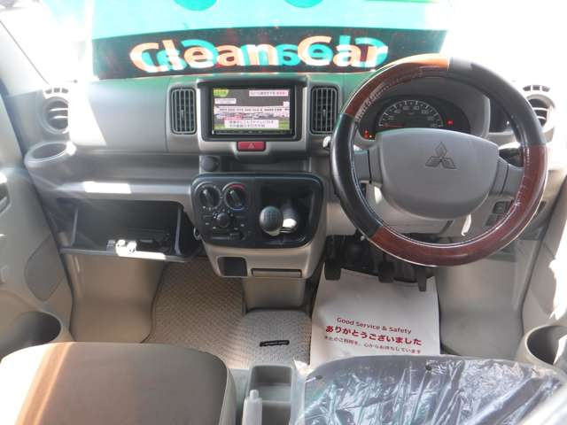 ミニキャブバンM ハイルーフ 4WD