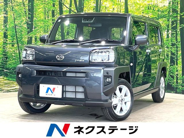 タフトG
