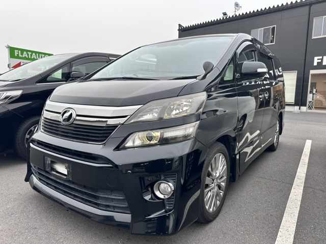 ヴェルファイア2.4 Z ゴールデンアイズII