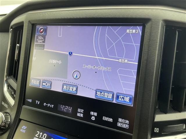 クラウンアスリートハイブリッド 2.5 S