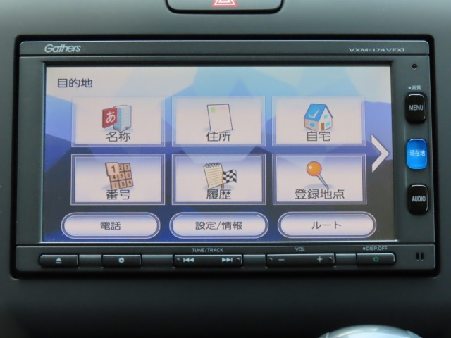 フリード+1.5 G ホンダセンシング 4WD