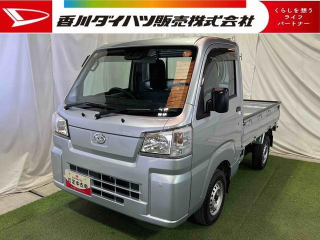 ハイゼットトラックスタンダード