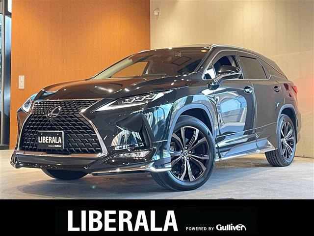 RX450hl 4WD