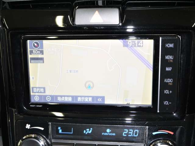 カローラフィールダー1.5 ハイブリッド G W×B