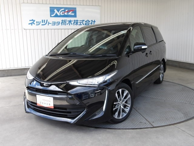 エスティマ2.4 アエラス