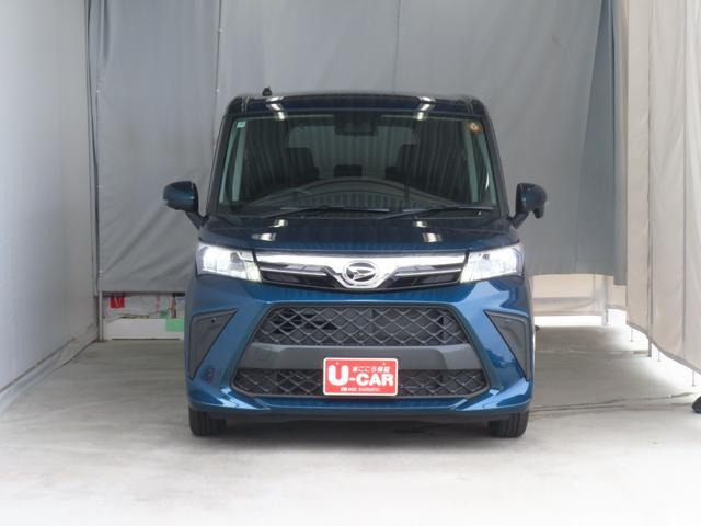 トール1.0 G